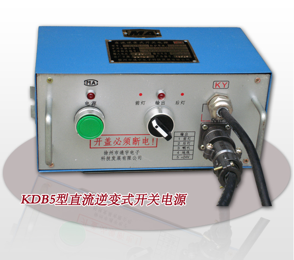 KDB5ֱʽصԴ